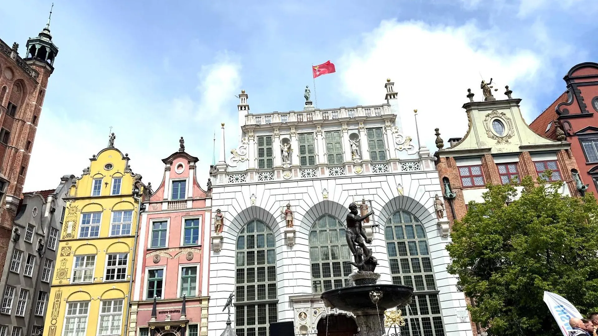 Apartament Kameralny Przy Ul. Piwnej Gdansk Apartment